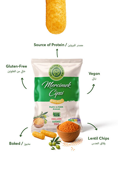 GLUTENSİZ FABRİKA Zeytin Ve Kekik Aromalı Mercimek Cipsi 60 G X 3 Paket (GLÜTENSİZ & VEGAN)
