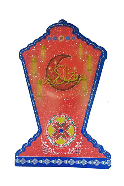 co arma Large Ramadan banners, 40*25 cm, 10 pieces, 400 cm long