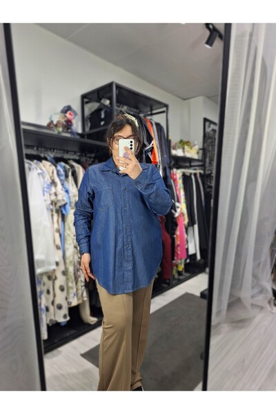 Marka Büyük Beden Kot Gömlek