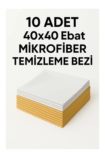 LookBuyTake 10 bucăți cârpă de curățat din microfibră maro 40x40 cm |   Telev...