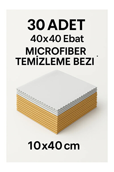 LookBuyTake 30 bucăți cârpă de curățat din microfibră maro 40x40 cm |   Telev...