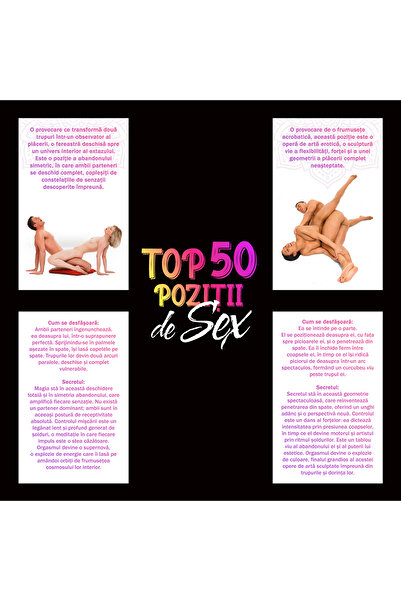 Legendary Gifts Κορυφαίες 50 Σεξουαλικές Στάσεις - Ερωτικό Παιχνίδι