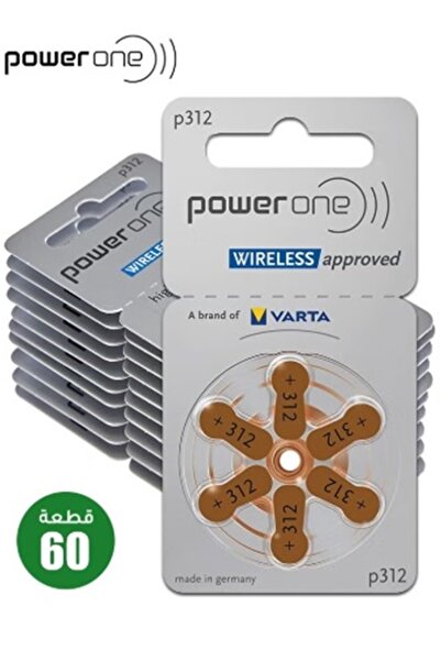 powerone بطاريات أجهزة السمع عالية المستوى الألمانية الأصلية (P312) 1.45 فولت...