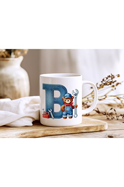 Beramussa Letter B Repairman Teddy Bear Figured Mug - Alphabet Letter Design ...