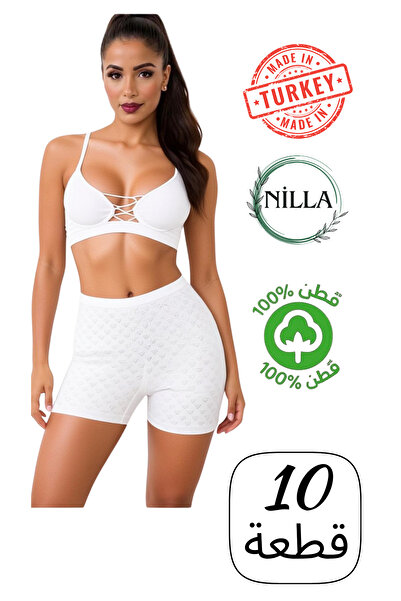 Roft & Pink 10-пачка жіночих трусиків з високою талією, 100% бавовна, з сердечками