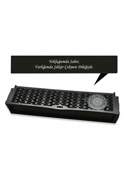 Tesbihane Özel Mesaj Yazılı Siyah Ahşap Elegance Hediye Tesbih Kutusu - M4