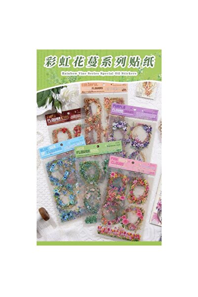 İthal E5-6 foi de autocolant PET cu cadru floral - Culoare: roșu