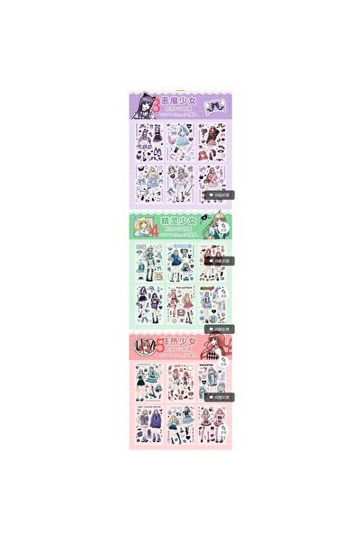 İthal E5-6 autocolant PET pentru fetiță dulce - Număr: 5