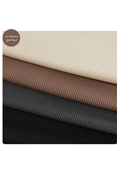 VEYA A 4-piece bodysuit set with different designs, a distinctive body shape, used with clothes such as jeans or coats