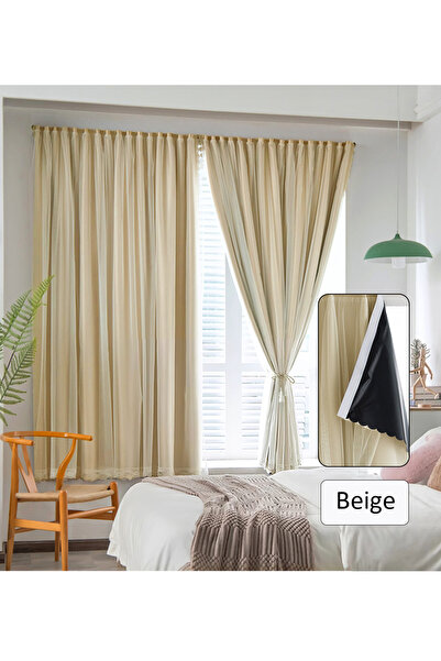 Generic Velcro Curtains with Sheer, 100% Blackout, 1 Panel, 1.5mW *2mH, Fits Windows 0.75-1m Wide, #Beige