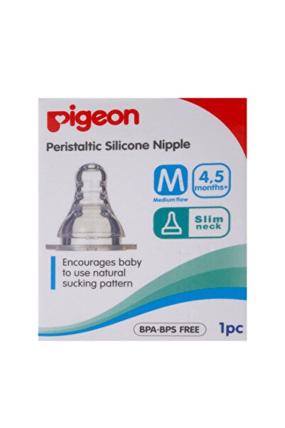 Pigeon بيجون حلمات سيليكون وسط 1 حبه بوكس