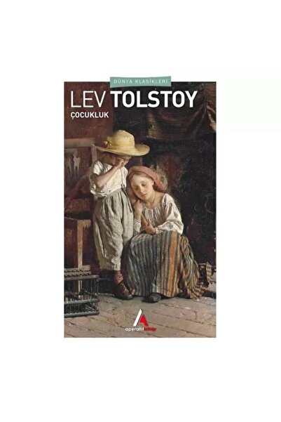 Marvel الطفولة