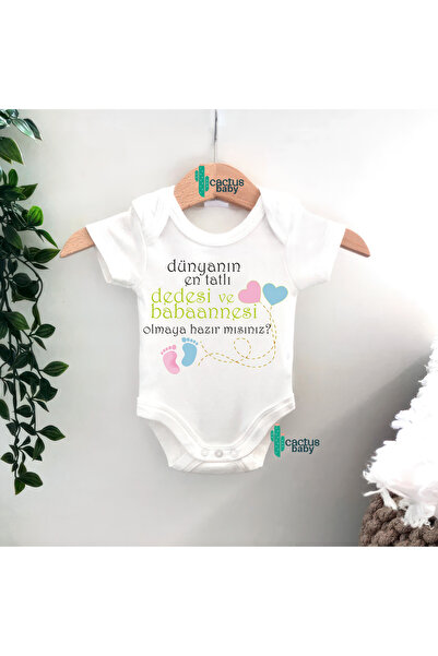 CACTUS COLLECTION ملابس داخلية للأطفال مكتوب عليها 'وصول حفيدنا' مع صور للجد والجدة والأم والأمومة