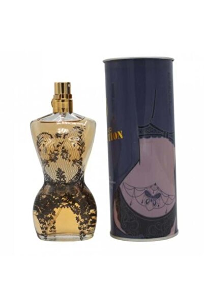 Yumar Collection 070015 Women's Perfume - 100ml