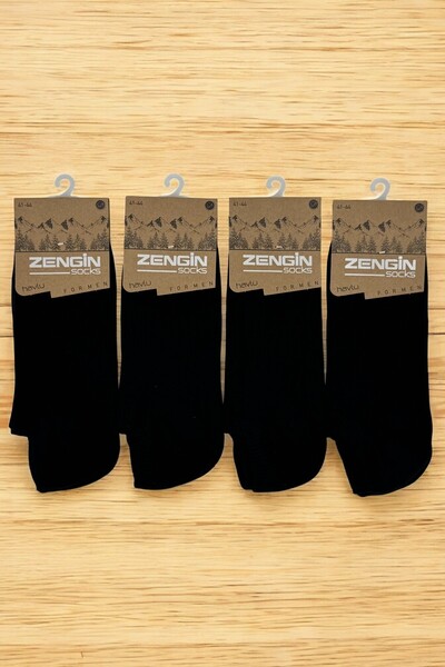 ZENGİN 4 Çift Burun Dikişsiz Kışlık Kalın Havlu Erkek Sneaker Görünmez Çorap