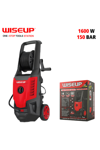 WISEUP ماكينة غسيل سيارات 1600 واط