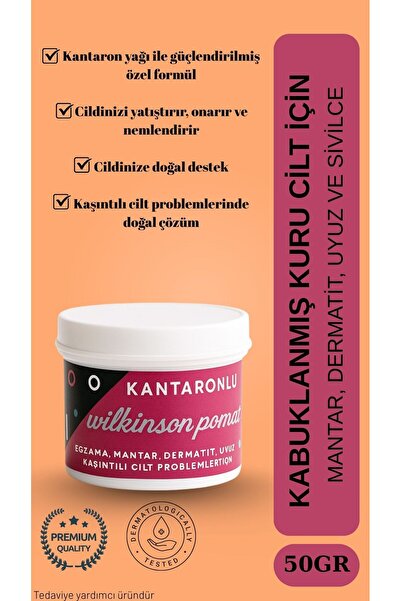 rockcare Kantaronlu Wilkingson Pomad 50gr - Mantar, Dermatit, İçin Doğal Krem