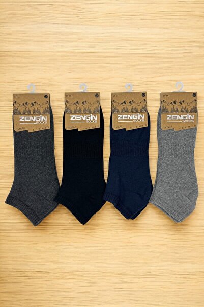 ZENGİN 4 чифта дебели зимни чорапи за мъже с безшевно плетене с двойни краища