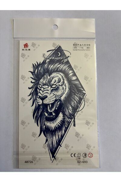 Airbrush Tattoo Kükreyen Aslan 18x11 cm 1 Aylık Yarı Kalıcı Yapıştırma Geçici...