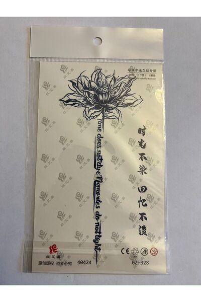 Airbrush Tattoo Lotus Çince 18x11 cm Aylık Yarı Kalıcı kalıcı Geçici Dövme Ya...