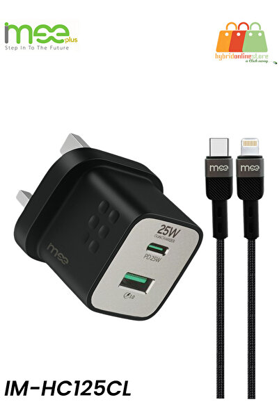 MSE محول شاحن PD و QC 3.0 بقوة 25 واط - شحن سريع للأجهزة