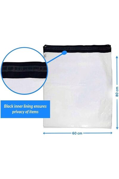 MARKQ عبوة من ٣٠٠ كيس بريدي أبيض من البولي إيثيلين | أكياس شحن ذاتية الغلق لاصقة مقاس ٦٠×٨٠ سم للتوصيل