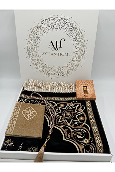 AYHANHOME 4-комплектний набір килимків з плетеним бордюром у спеціальній коробці