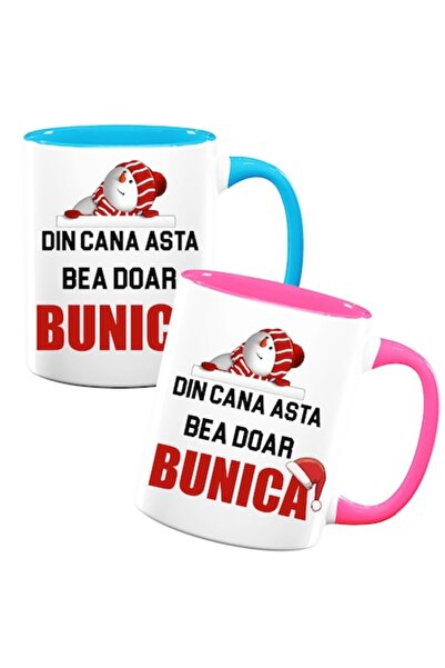 OEM Set 2 personalized mugs with message: 'Only Grandpa/Grandma drinks from this mug', Betaprint, Christ