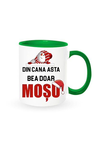 OEM Personalized Mug for Santa with Message: 'Only Santa Drinks from This Mug', Betaprint, Christmas Mod
