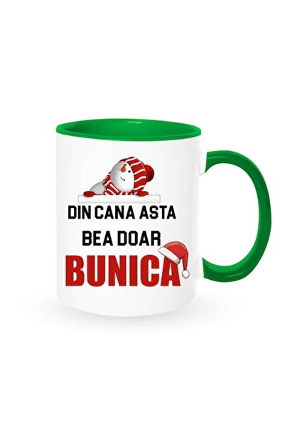 OEM Personalized Mug for Grandma with Message: 'Only Grandma Drinks from this Mug', Betaprint, Christmas