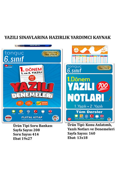 Tonguç Yayınları 6. Sınıf Yazılı Denemeleri 1. Dönem 1 ve 2. Yazılı ve Yazılı Notları 1. Dönem 1 ve 2. Yazılı+Kalem
