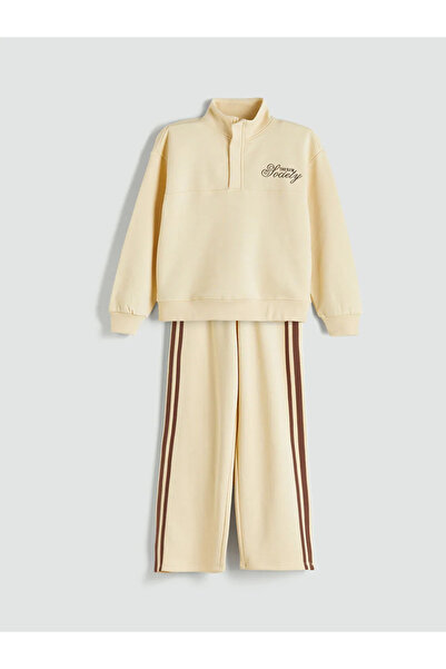 LC Waikiki Lcw Kids Yellow Stand Collar Girls' Tracksuit Set