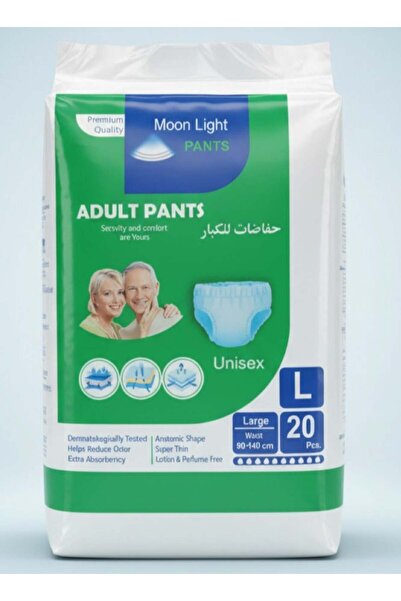 MOON LİGHT MARBLE حفاضات كلوت للكبار مون لايت – مقاس كبير (L) راحة فائقة وامت...