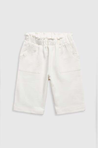 MOTHERCARE Beige Wide-Leg Joggers