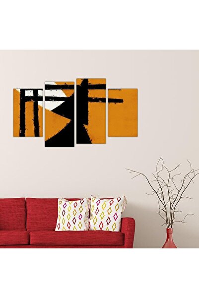 Generic لوحه جداريه مودرن فن تجريدي - 24017 - مقسمه أربعة قطع