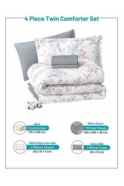 Donetella 4-Piece Cotton Single Comforter Set 170x230cm – 350 GSM Fill, Elegant Print