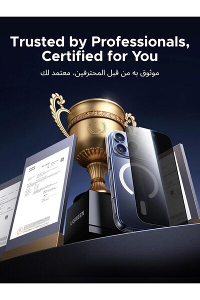 Ugreen iPhone 17 Pro Max MagSafe Case Kit with Privacy Screen Protector, Military Grade Drop Protect