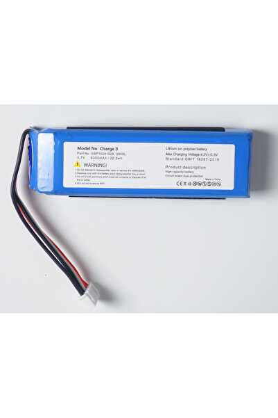 Other Battery for JBL CHARGE 3 JML330SL Speaker 6000mAh 3.7V