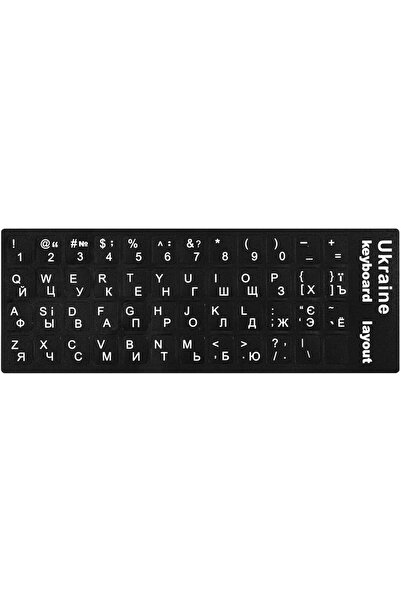 Other Autocolante pentru tastatură laptop PC cu alfabet chirilic ucrainean QWERTY 11x13 mm