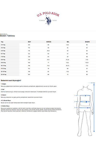 U.S. Polo Assn. Erkek Çocuk Baskılı %100 Pamuk Pijama Takımı L1.USP.223.3.001