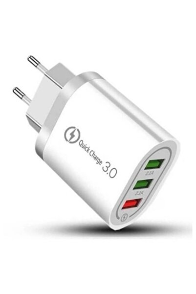 CBD CORAL BEST DEALS Incarcator Usb Fast Charge 3 Porturi Usb Cu Multiple Pro...