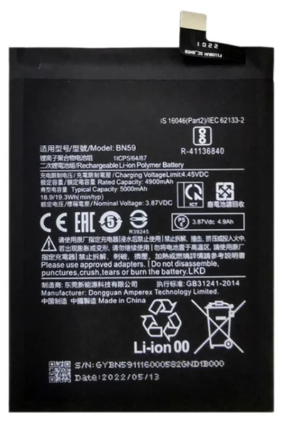 Other Battery for Xiaomi Redmi Note 10 / 10 5G / 10s BN59 5000mAh + Mounting ...