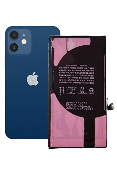 Other Battery for Apple iPhone 12/Pro 3230mAh, re-writeable WITHOUT MESSAGE