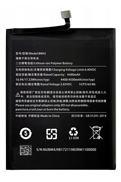 Other Baterie pentru Xiaomi Redmi Note 8 Pro BM4J 4400mAh 3.85V + bandă de mo...