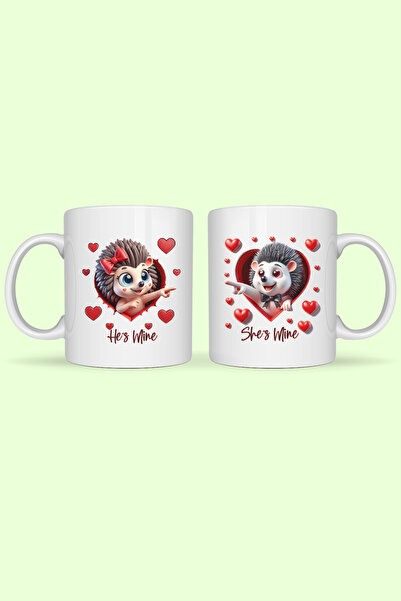 giftkonsept He's Mine & She's Mine Lover Cup Set with Hedgehog Design