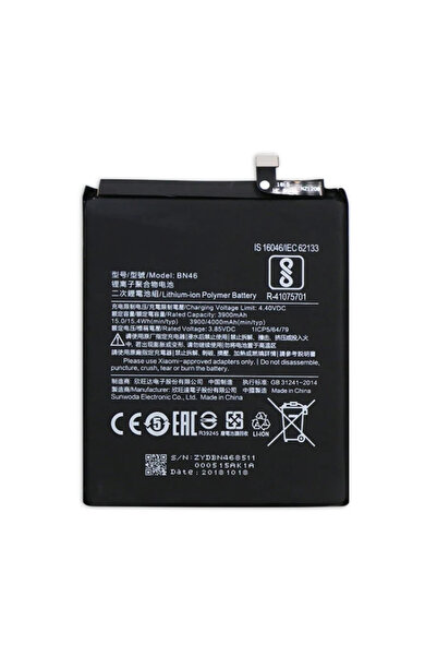 Other Baterie pentru Xiaomi Redmi Note 8T / Redmi 7 BN46 4000mAh + bandă de m...