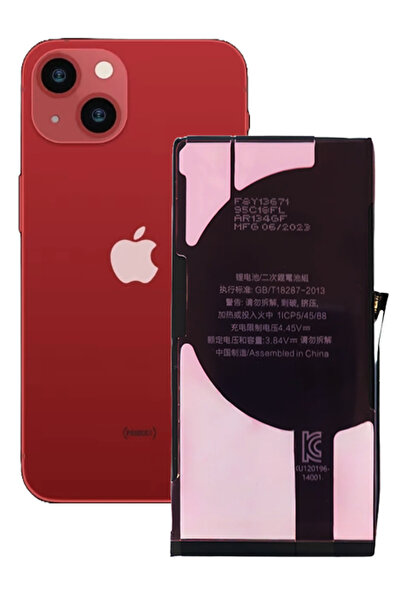 Other Bateria pentru Apple iPhone 13 3500mAh poate fi rescrisă FĂRĂ MESAJ