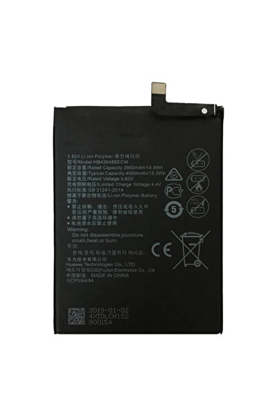 Other Battery for Huawei Mate 10 / 10 Pro / 20 4000mAh 3.82V + Mounting Tape