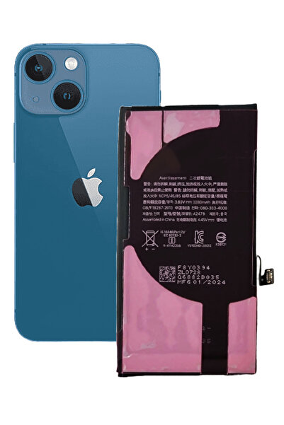 Other Baterie pentru Apple iPhone 12 Mini 2520mA, comandă nouă posibilă FĂRĂ ...