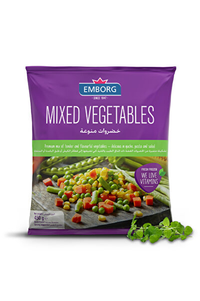 emb خضراوات مشكلة 450 جرام × 2
